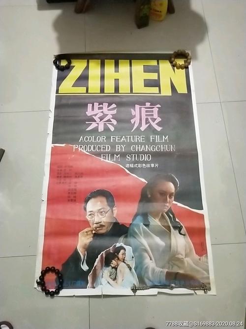 哪里可以办香港恒生大学文凭毕业证